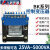 电器单相隔离控制变压器BK-100/200W/500VA 380V转220/36/24V BK-250(输出220/36/24/6)