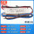 明纬开关电源驱动器LPV-20W35W60W100W12V24V5A2.5A恒压LED防雨水 LPV-20-12