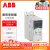 ABB变频器 ACS355系列 ACS355-03E-08A8-4 通用型4kw,不含控制面板 ,C