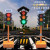 红绿灯遥控太阳能交通移动信号灯道路施工指示灯可升降手推警示灯 黑白圆底12灯200型 20AH10W