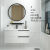 荣洁（RONGJIE）北欧风简约多层实木免漆圆镜子陶瓷盆抽屉现代浴室柜卫浴智能镜柜 月光白62厘米长+黑框圆镜