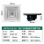 金羚排气扇厨房卫生间浴室铝扣板集成吊顶静音换气扇BPT10-22-1D