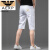 AEXP阿玛EA7XP尼旗下夏季白色牛仔短裤男五分裤潮流弹力5分休闲马裤男 黑色 34码【2.7尺】