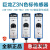 巨龙光电开关Z3N-TB22制袋机电眼色标光电眼纠偏传感器高精度 Z3N-TB22-2(蓝绿条形)
