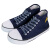 安全牌（AN QUAN PAI）绝缘鞋 10KV电工劳保帆布鞋Z010 高帮透气蓝色款 46码