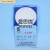 适用于于上海兴亚 尼龙滤膜 清洁度微孔滤膜 50mm*5 15 20 25um 5 50mm*1.2um
