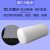 epe珍珠棉包装膜泡沫板泡沫垫搬家打包膜家具包装材料保护膜防震 厚0.5毫米长286米 宽100cm 8斤左右