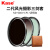 卡色（Kase）常用滤镜套装 二代高清防霉 GND渐变镜+CPL偏振镜+ND减光镜 单反相机镜头风光摄影滤镜套装配件 CPL+ND64+GND0.9 送滤镜包 58mm