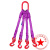 定制吊绳行车起重吊装工具柔性吊装带尼龙绳成套吊车组合索具适用 四腿2吨5米(柔性成套)