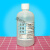 去离子水超高纯度蒸馏水美容蓄电池电瓶补充液通用实验室用超纯水 500ml/瓶