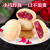 西瓜味的童话 玫瑰花饼玫瑰饼云南特产风味花制作零食 玫瑰花饼 1斤装