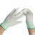 PU浸塑胶涂指 尼龙手套劳保工作耐磨防滑 劳动干活薄款胶皮手套 白色涂指手套（12双） S