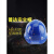 普达安全帽工地国标加厚施工领导遮阳防晒透气头盔建筑定制玻璃钢夏天 PE-V字黄色传统型