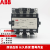 新ABB接触器/EK150/EK175/EK210-40/EK370/EK550EK AC 24V EK1000-40