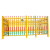 BAOPINFANG/寶品坊 电力设备玻璃钢围栏黄红绿三色 1片 2×1.8m