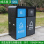 四分类垃圾箱大型容量小区物业商用环卫回收箱智能户外240l垃圾桶 新款蓝灰120L含内桶 不含云费