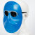 电焊面罩玻璃眼镜焊工烧焊轻便防烤脸护脸二保焊头戴式面具 罩体+灰色镜(送松紧带)
