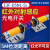 对射式红外光电开关传感器E3F-5DN1-5L/N2/N3/P1/P2/P3/Y1/Y2 E3F-5DP2-5L直流三线PNP常闭