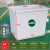加厚牛筋塑料水箱长方形大号水产养鱼箱泡瓷砖储水方桶卖鱼箱 牛筋水箱450L白色105*76*82cm