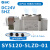 气动电磁阀sy5120/5220/5320-5lzd/5g/gzd/dzd/dz/dd/01/ SY5120-5FU-C6-X268 印刷机专用