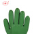 双安 耐酸碱手套 防化学品防腐蚀橡胶手套 1双装 长40cm