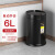 感应垃圾桶客厅卫生间创意自动智能电动厕所厨房有盖 CK9915  方形黑色(6L)