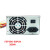 全汉/研华FSP300-60ATV(PF)工控机电源FSP300-60PLN FSP250-60PF 桔色