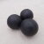 沁岑振动筛橡胶球实心橡胶球振动筛弹力球耐磨黑色橡胶球工业用胶球 6mm（100）