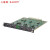 三春雨 SCY-K03  4路HDMI输入板卡  混合矩阵