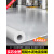 灰色PVC塑胶地板革加厚耐磨商用地胶防水地板贴水泥地直接铺地垫 1.2mm海蓝色(环保无味款) 1件1