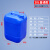 加厚堆码桶塑料桶废液桶方形化工桶酒精密封桶5公斤10升20升25升 20L蓝色普通款 配内盖