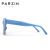 帕森（PARZIN） 偏光太阳镜男女 复古修颜粗框显立体开车驾驶潮墨镜 91653 天空蓝（高清尼龙片）