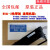 AISINO航天SK820SK830TY820AX31080A-3色带架 色带架含带芯一套 SK820/SK820II/TY