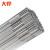 大焊不锈钢焊丝氩弧焊焊丝304直条焊接丝光亮丝2.0 304材质2.0（一公斤装）