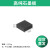 曙宏 焊接隔热板石英四角耐高温焊瓦焊板 单位：个 50*50*10mm 