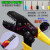 压线钳针型端子钳针管型端头压线钳套管端子冷压端子接线钳压接钳 常规EU1906针管压线钳0.25-6平