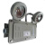 光大特照 EB-ZFZD-E10-BAJ52B LED AC220V/50Hz 10W 1.8Ah IP65  消防应急照明灯具 (计价单位：盏）银色