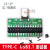TYPE-C公母头测试板双面正反插排针24P公转母座USB3.1数据线转接 PCB空板 母头测试板