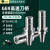 台湾动平衡GER高速刀柄BT30 40-GER16 20 32-70 100 CNC数控 BT30-GER32-70动平衡