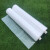 12丝大棚膜塑料膜加厚薄膜抗老化塑料纸透明装修防尘布封窗防雨布 加厚12丝10米宽12米长