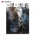 【单期可选】Wired 连线杂志 2020/21/22年月刊 美国商业网络电子科技评论杂志 2021年2月刊