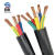鼎献 电线电缆 RVV3*2.5+1*1.5平方 3+1 4芯国标电源护套线 1米