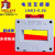 电流互感器LMK3-0.66双母排10-4000/5 1001匝数0.5BH0.2S  0*5级 LMK3-0.66  5000/5