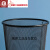 铁网垃圾桶防锈办公室拉垃圾桶金属铁艺丝网状卫生间纸篓  加厚 9升小号方形(一只装)送2个夹子