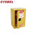 西斯贝尔（SYSBEL）WA810120 防火柜防爆柜 FM认证12GAL/45L