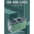 爱发科真空泵DA-60D/120S膜片式工业用抽气维修电动自动 DA-60D 单相 200
