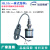 华芯ML33Y一体式电涡流传感器外部非接触式测量电涡流位置传感器 ML33Y-25-00-05-V2