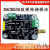威亿优 （模块）DAC8550高精度16位单路电压输出数模转换器DAC模块可正负输出单位：个   