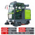 S10驾驶式扫地机工业工厂电动扫地车物业道路环卫洒水清扫车 S7型号
