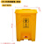 大型垃圾桶 户外分类垃圾桶带盖加厚大型厨房商用塑料大号脚踩脚踏垃圾桶HZD 30L黄色+废弃物